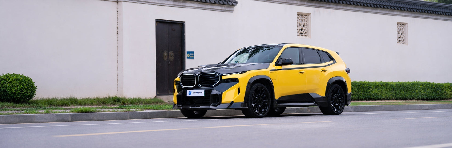 BMW G09 XM Dry Carbon Fiber Upgrade: Full REVOZPORT Body Kit Installation Case