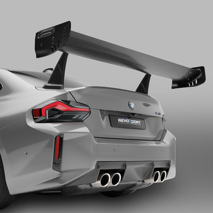 BMW M2 G87 Carbon Fiber Rear Wing
