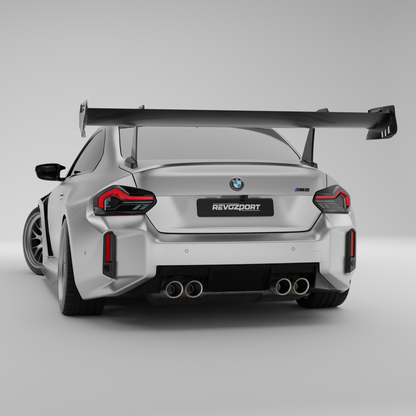BMW M2 G87 Carbon Fiber Rear Wing