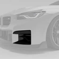 RevoZport BMW M2 G87 碳纤维前部进气口