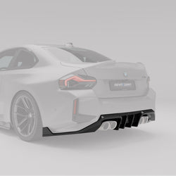 RevoZport BMW M2 G87 碳纤维后扩散器