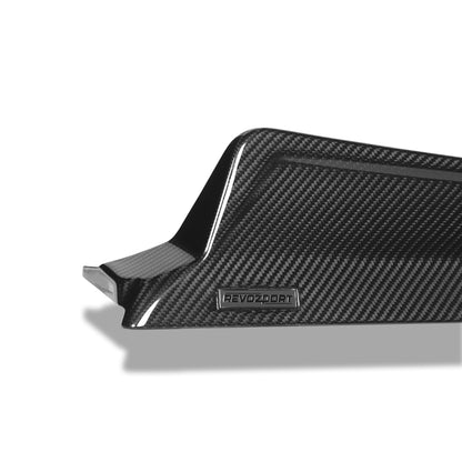 BMW X5M F95 LCI Carbon Fiber Side Skirts - Revozport