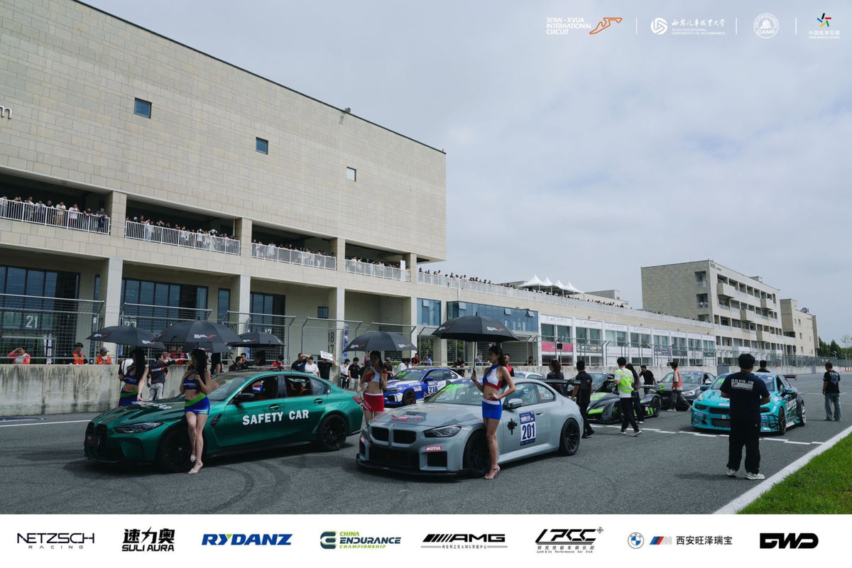 CN HQ BMW M2 G87 — Silver Race Build