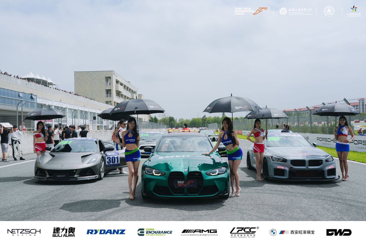 CN HQ BMW M2 G87 — Silver Race Build